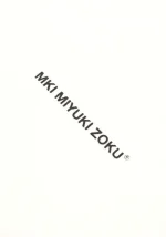 Mki Miyuki Zoku Uniform Longsleeve White - Image 5